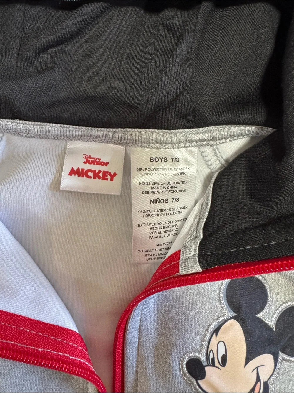 Disney light gray